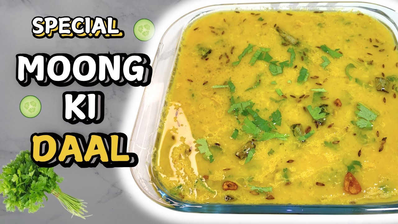 Moong Ki Daal Recipe | Simple Aur Mazedar Yellow Dal Tadka | Easy Pakistani Indian Food