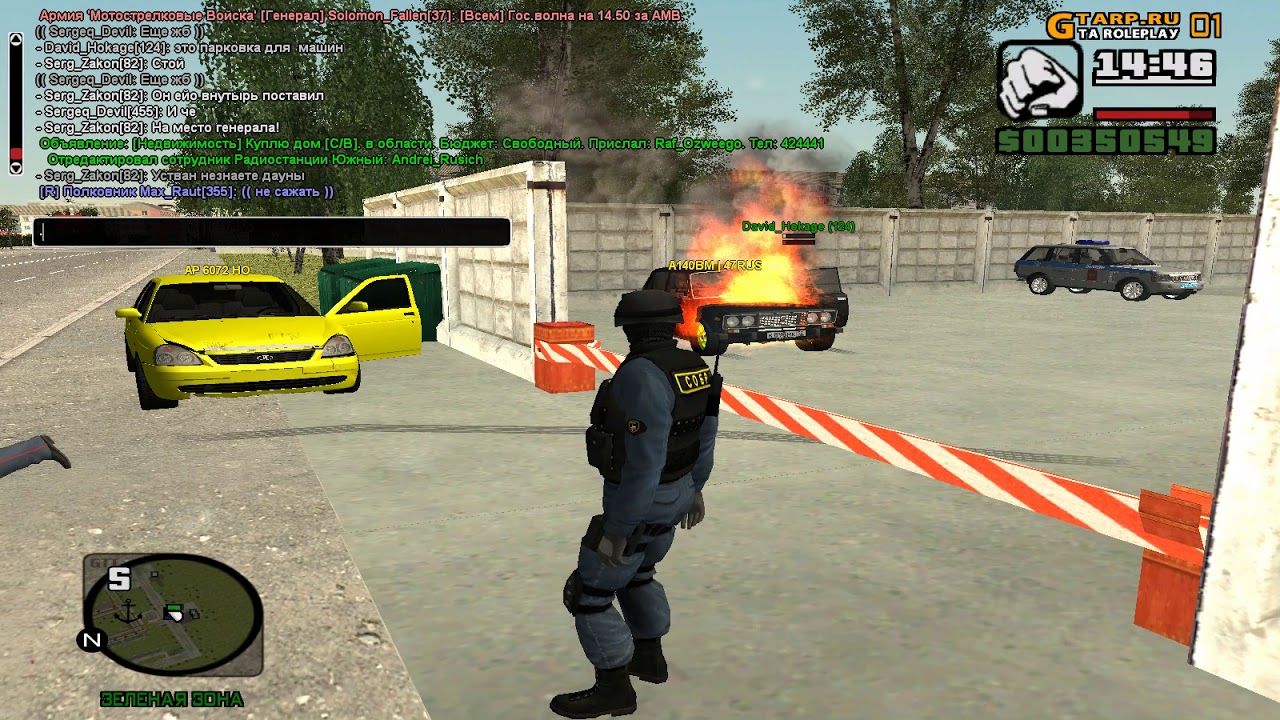 grand theft auto san andreas 2018 07 17 15 46 01 847