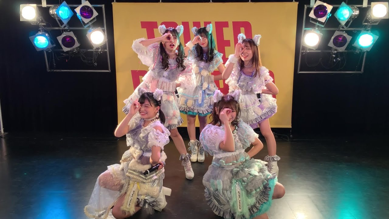 わーすた / バスタブ・アロマティック【タワレコ渋谷】