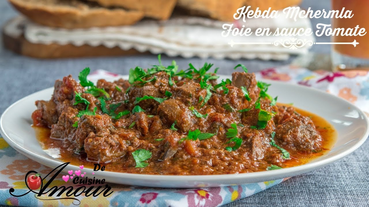 kebda mchermla, ou foie d'agneau à la chermoula en sauce tomate
