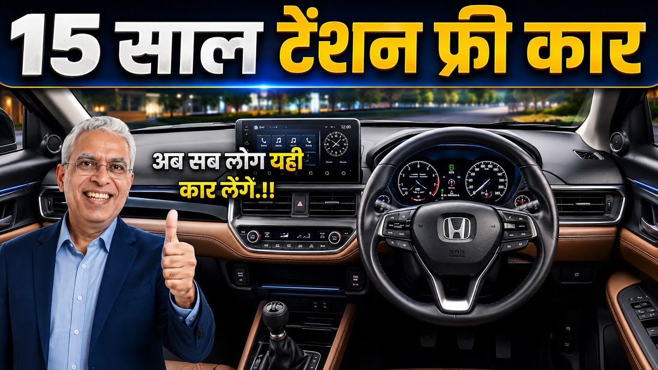 If You Want 15 Years of Peace of Mind, Buy These 5 Affordable Cars Without a Second Thought🔥| bes...