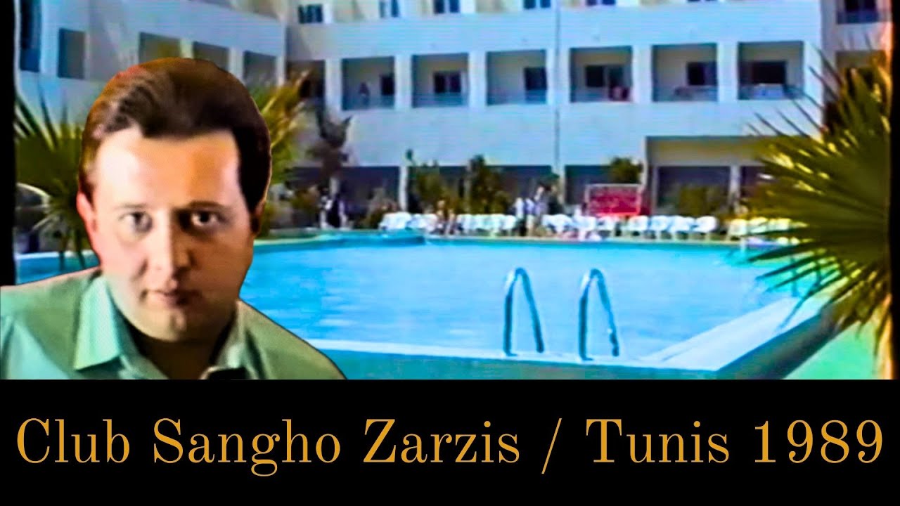 Club Sangho Zarzis Tunis 1989 / Hotel / Beach / Pool /  Restaurant / LTU Flight / Bungalow /