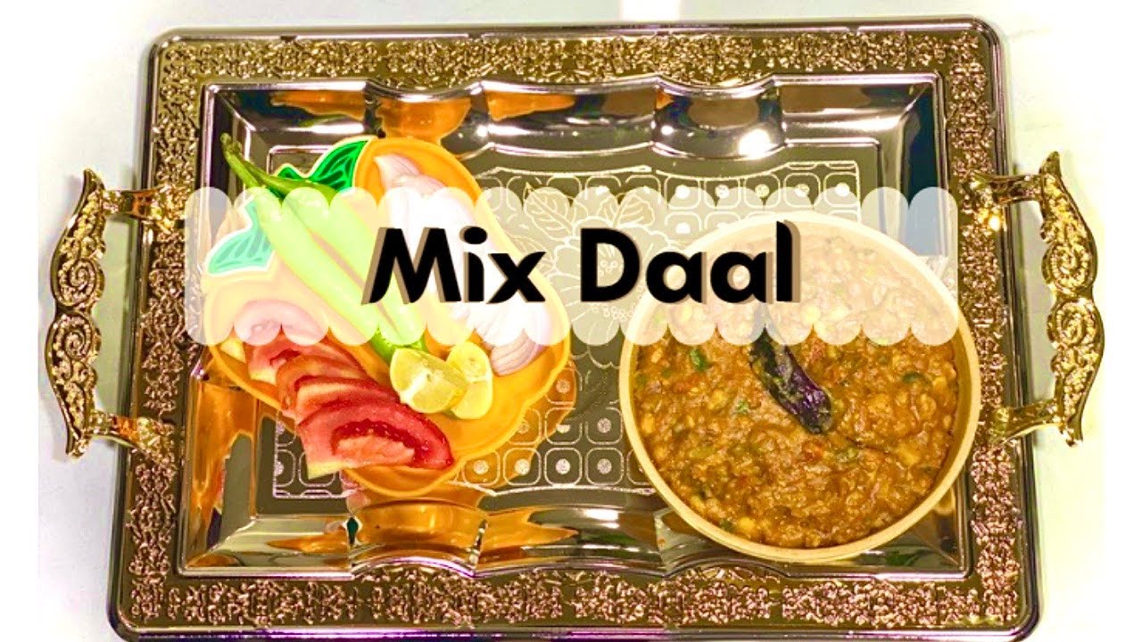Mixed Dal Tadka |  Mixed Dal Tadka Recipe - How to make Mix Dal Tadka