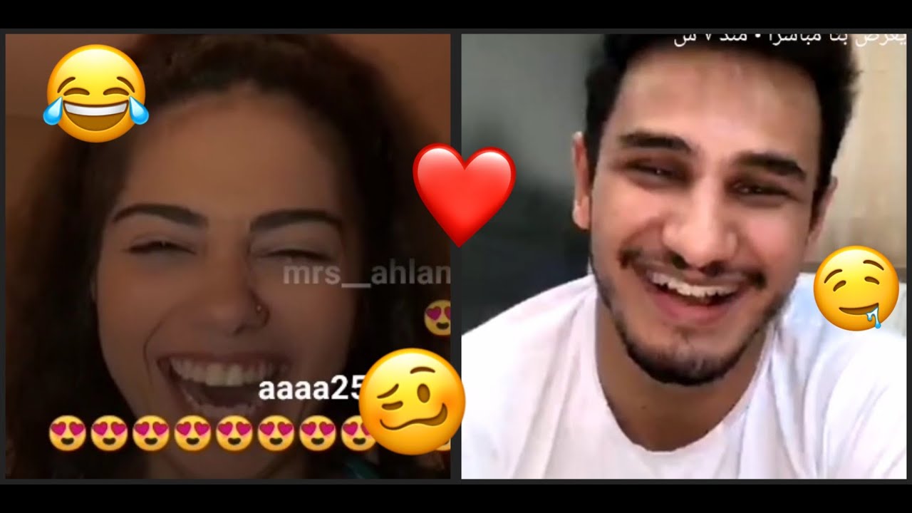بث خالد وكارولين 2