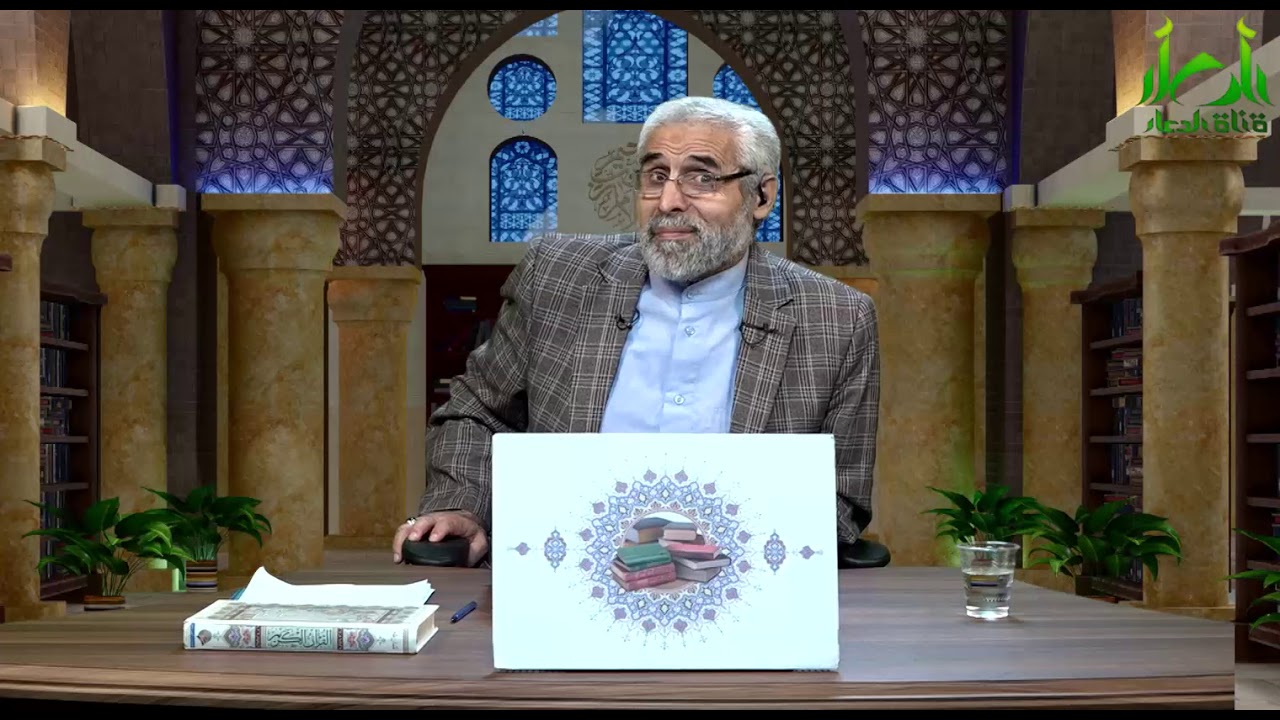 دولة يزيد بن معاوية ۲٢ - عبدالباقي الجزائري‏