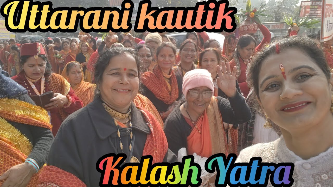 Khatima uttrayani kautik ki dhum 🥰🥰🤗🤗#priyapahadivlog 