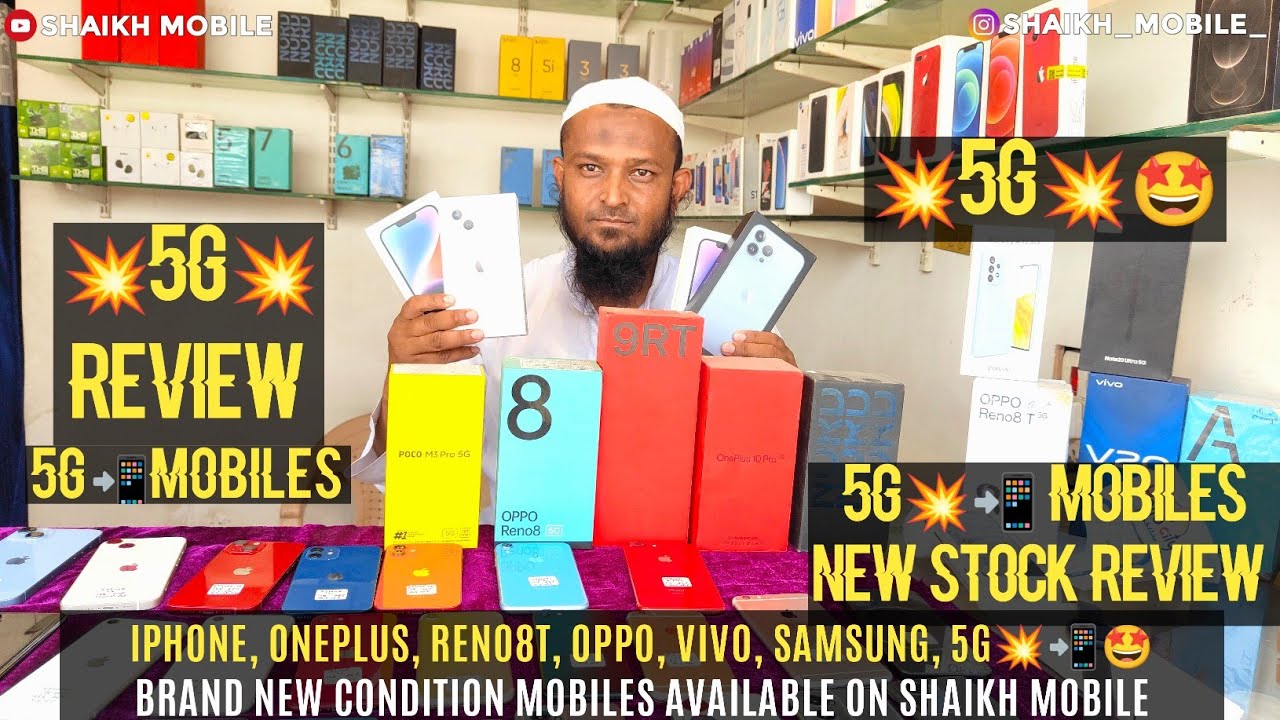 5G💥 MOBILES STOCK REVIEW 🤩📲 5G💥 BRAND NEW CONDITION ON SHAIKH MOBILE NANDED #5gmobile #5g #nanded