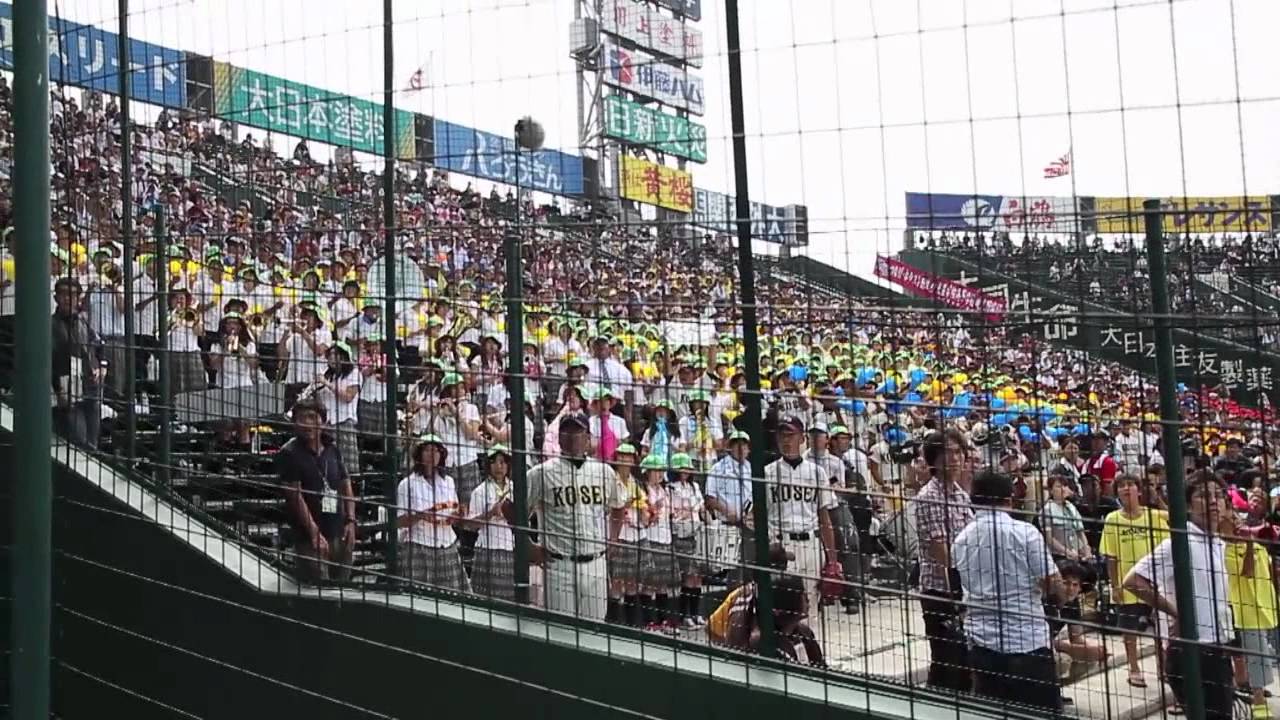 光星学院(現 八戸学院光星) 応援団 第93回全国高校野球選手権大会 - 準々決勝 東洋大姫路戦　【 応援 吹奏楽 ブラスバンド】