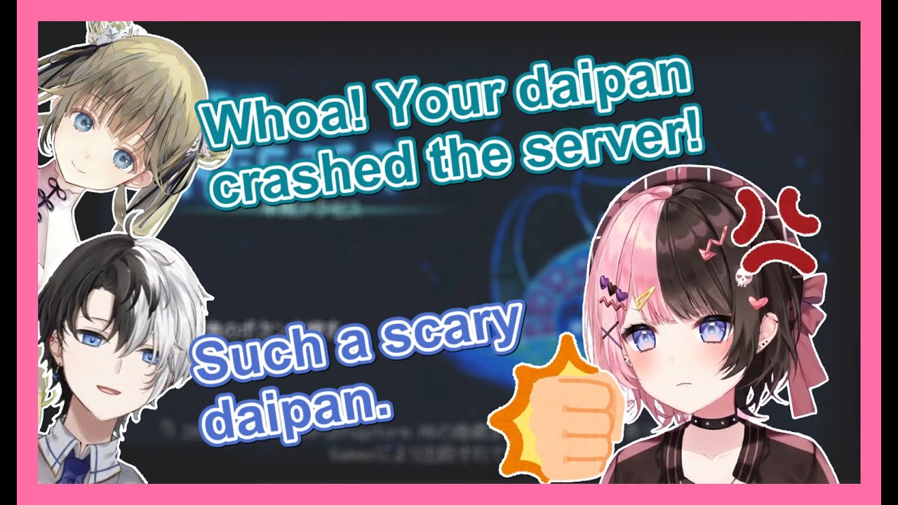 【Eng Sub】When Hinano's Daipan Crashed a Server【Geinin Ryodan】