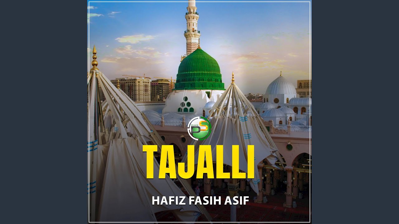 Tajalli