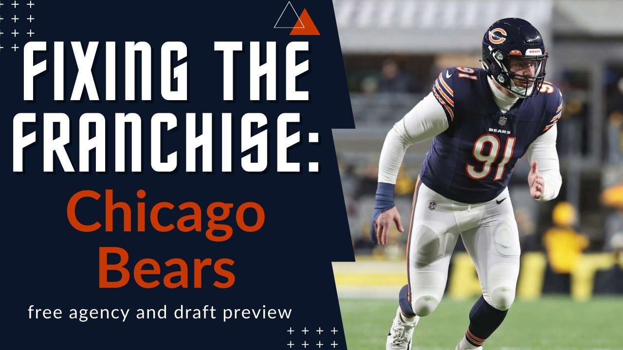 Как исправить ситуацию во франшизе: «Чикаго Беарз»
