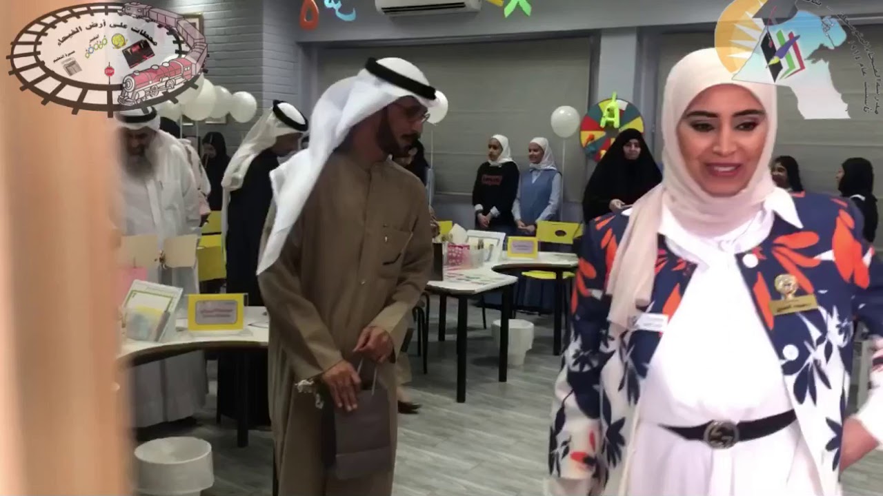 مدرسة الفيحاء المتوسطة بنات ( محطات على أرض الفيحاء ) ٢٠١٩/٣/١٣