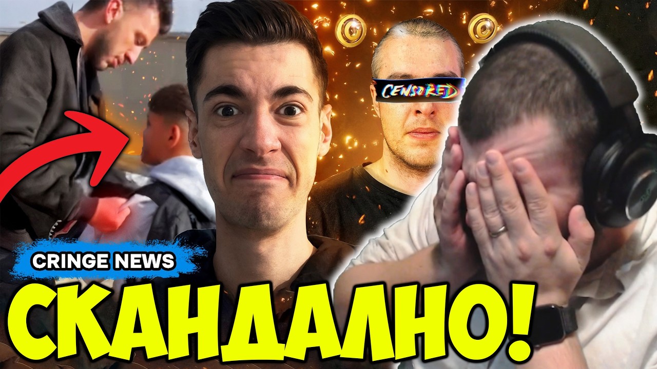 ДАНИ СТУДИО СКАЧА НА ДЕТЕ???