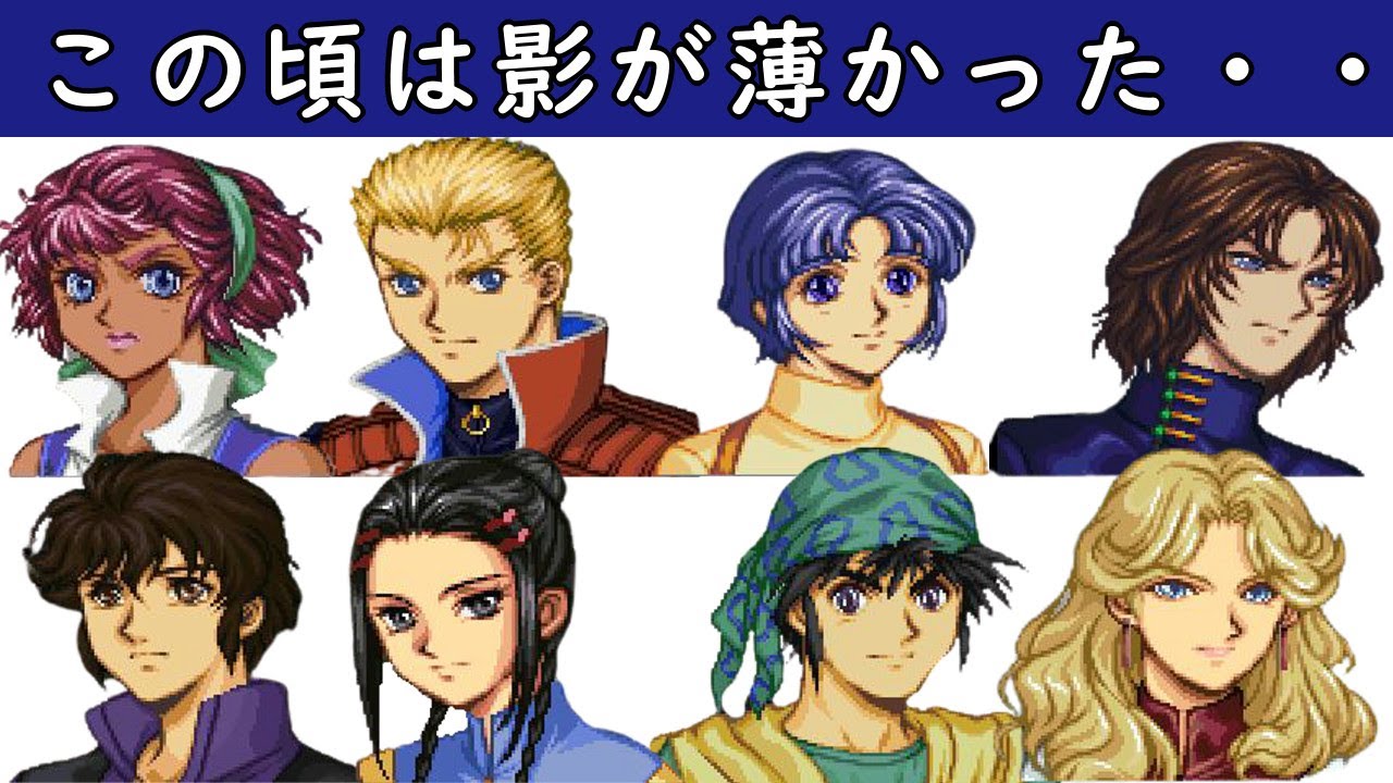 【スパロボα】印象の薄かった主人公たちの戦闘シーンをまとめた動画