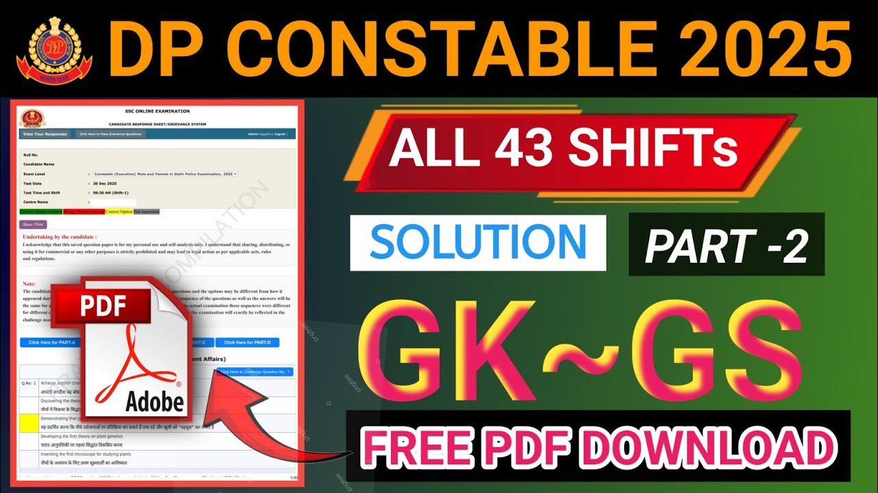 DELHI POLICE CONSTABLE ALL SHIFT GK GS SOLUTION PART -2 |DP CONSTABLE ANSWER KEY GK GS SOLUTION #ssc