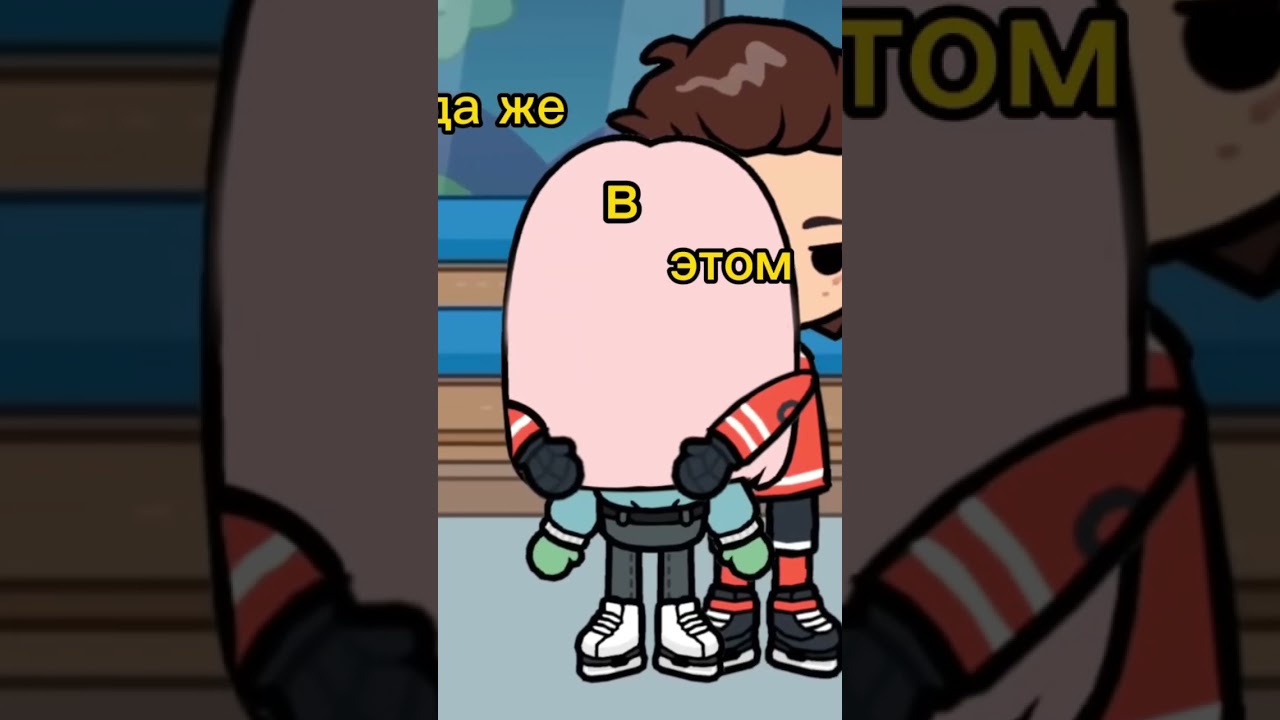 ??? #онлитока #токабока #сериал