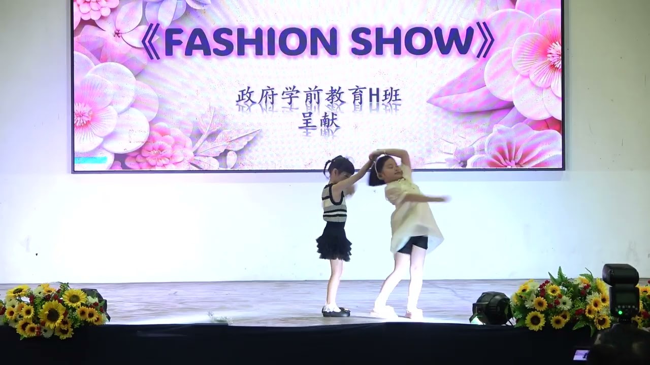 08   Pra H   Fashion Show