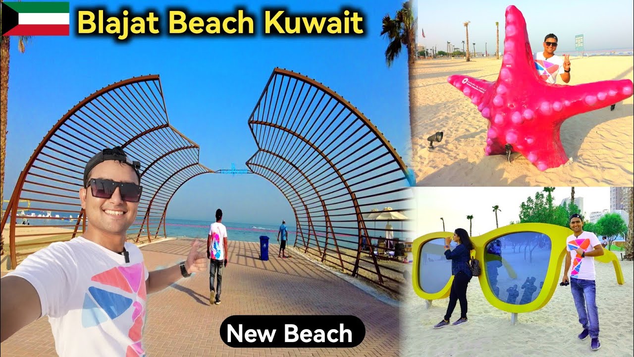 Blajat Beach Kuwait | Kuwait Beach | Kuwait Vlog | 