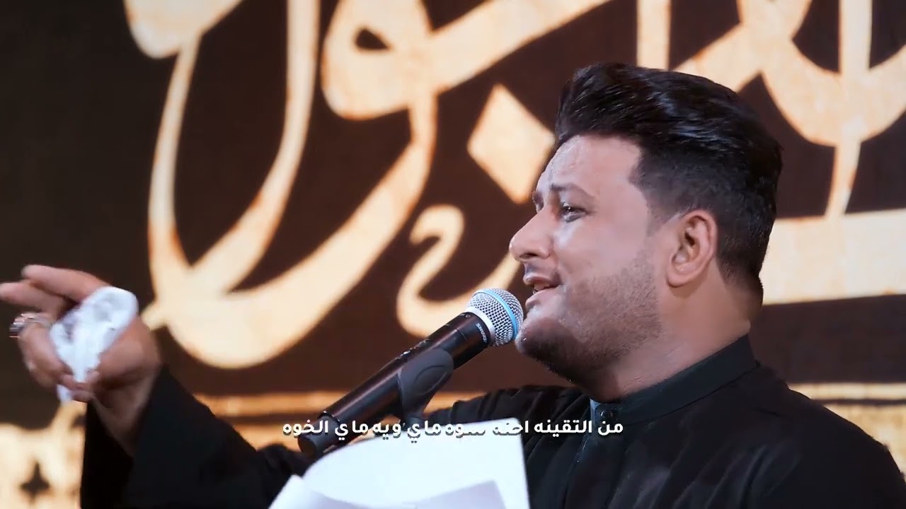 أحبك ياكمر