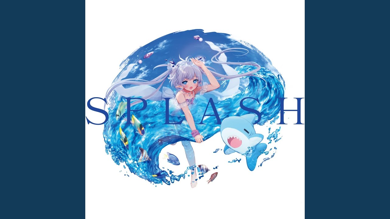 深海列車