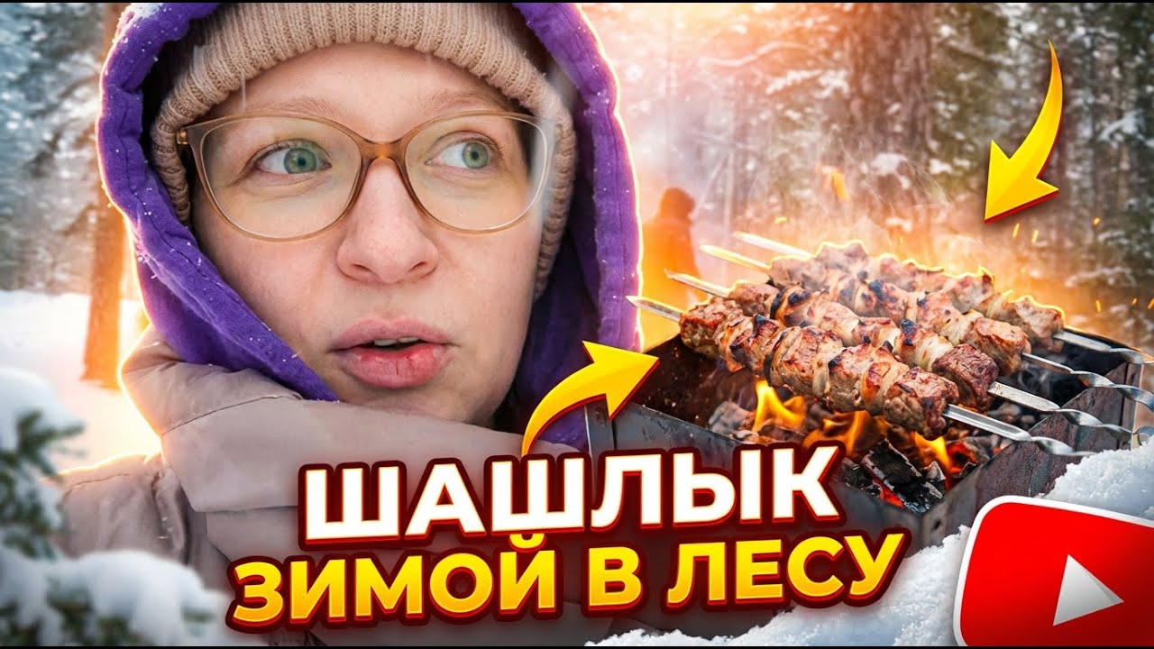 Семейство в Барнауле. Наши новости сидим в Кофейня SWEETER Свитер.