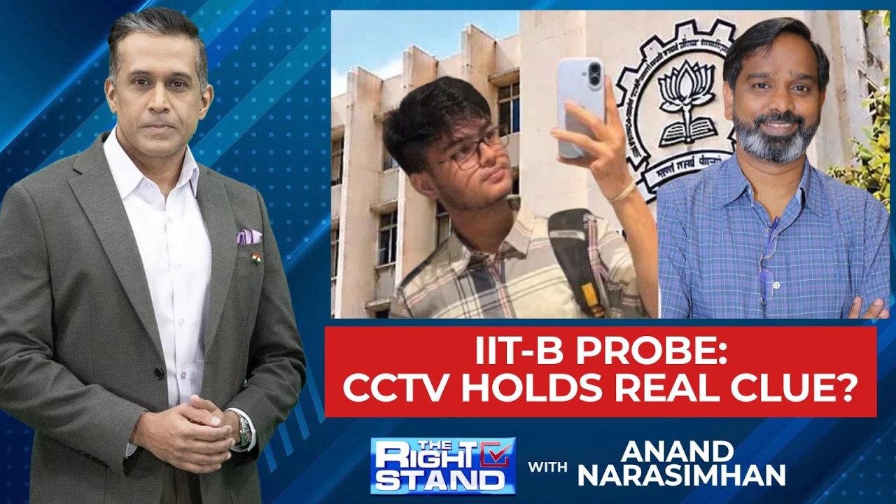 Гибель студента IIT Bombay вызвала споры о надлежащей правовой процедуре, законе SC/ST и справедл...