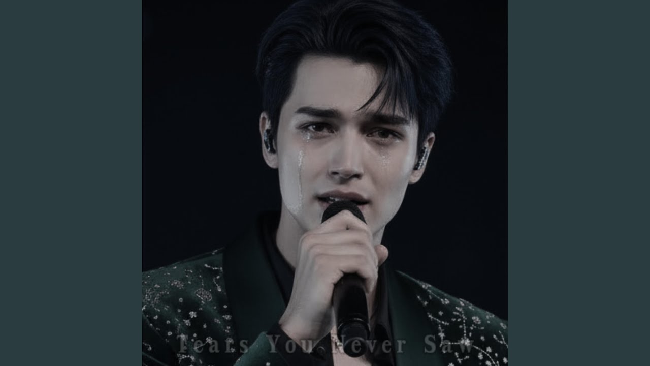 Tears You Never Saw