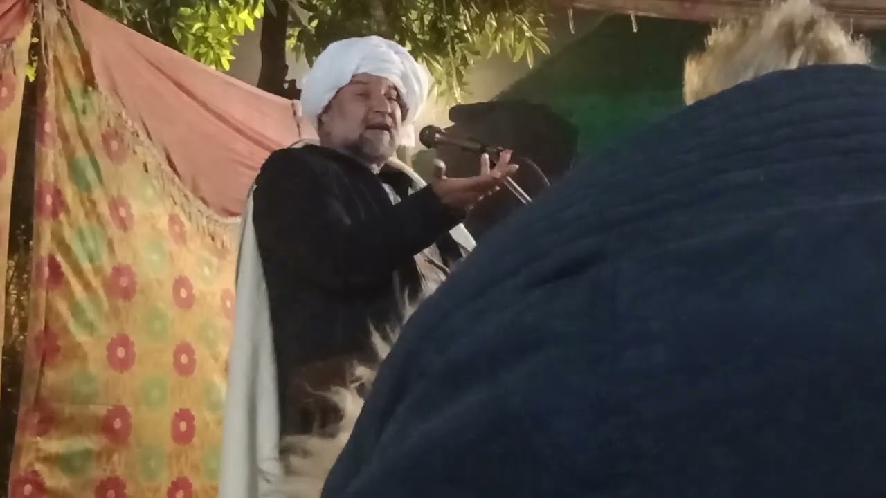 Murshad sarkar Peer Syed Nazeer Hussain shah Khatab daira peer Syed Ahsan Ali shah 12 Rajab 2026