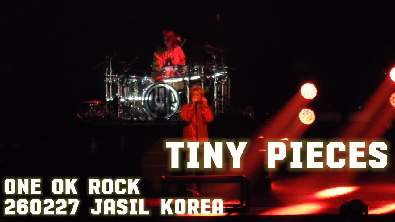 260227 원오크락 디톡스 내한콘 Tiny Pieces