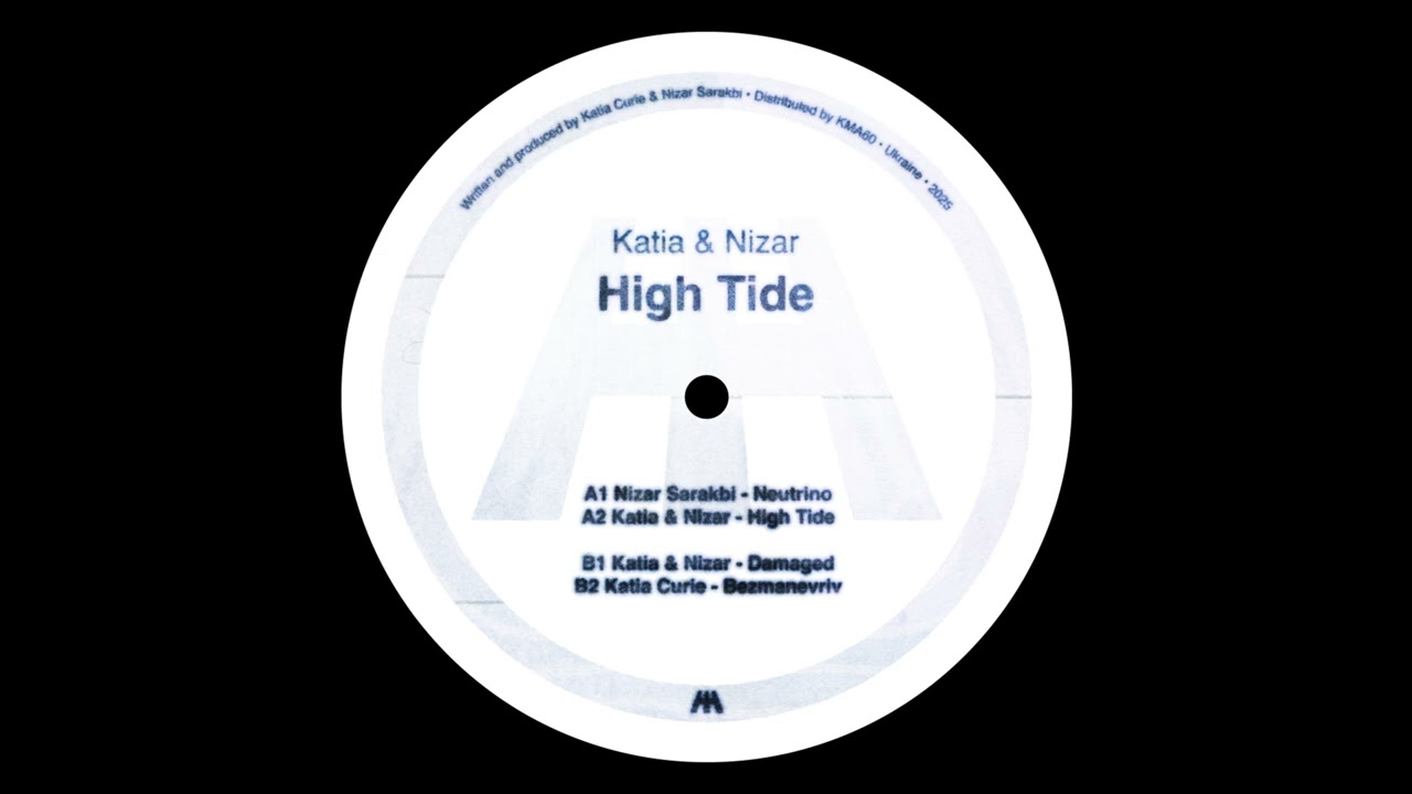 Nizar Sarakbi - Neutrino [HPNHS008]