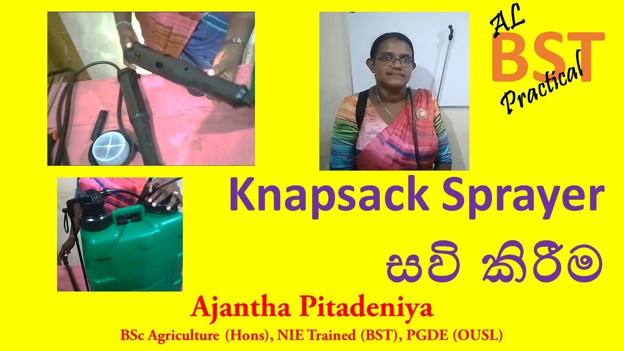 Installing knapsack sprayer | Biosystems Technology Practical | How to Install knapsack sprayer
