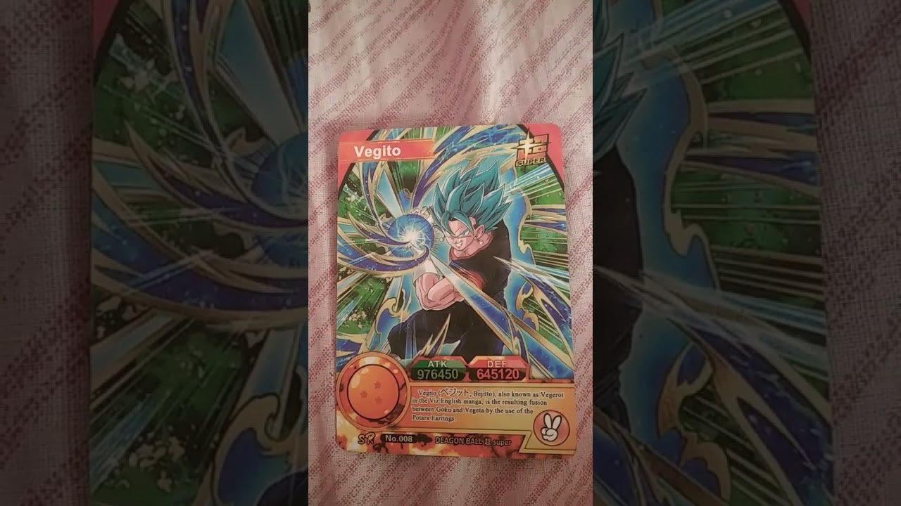 my dbs cards