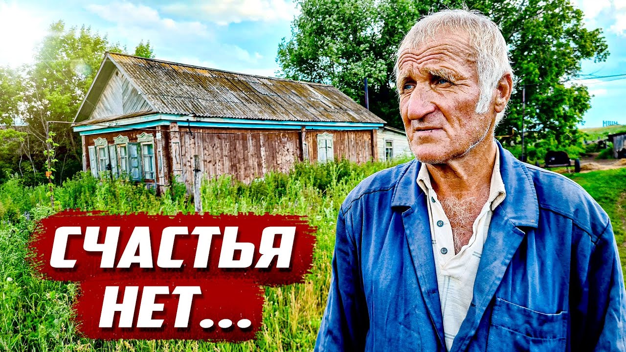Чужим нужен больше чем своим  | Оренбургская обл, Асекеевский р/н д.Мокродол