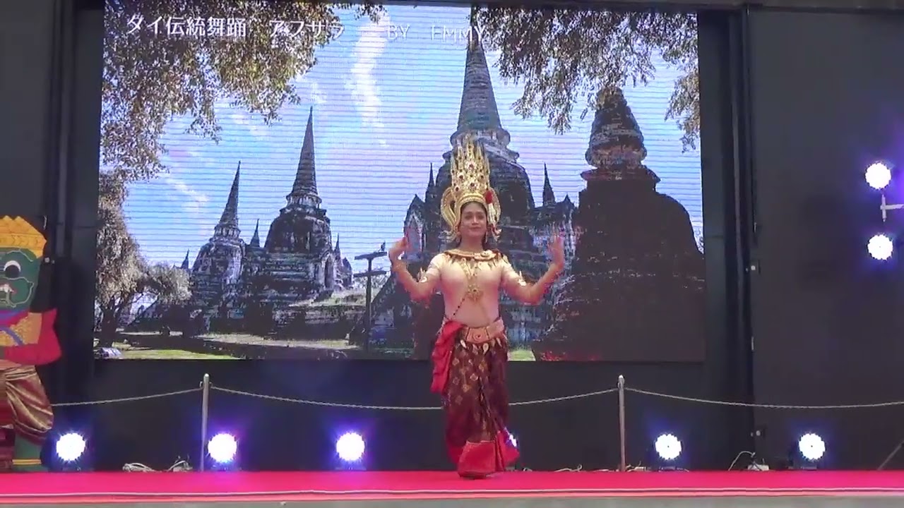 タイ伝統舞踊 アプサラ  EMMY  タイフェスティバル大分 2024 Thai Festival Oita