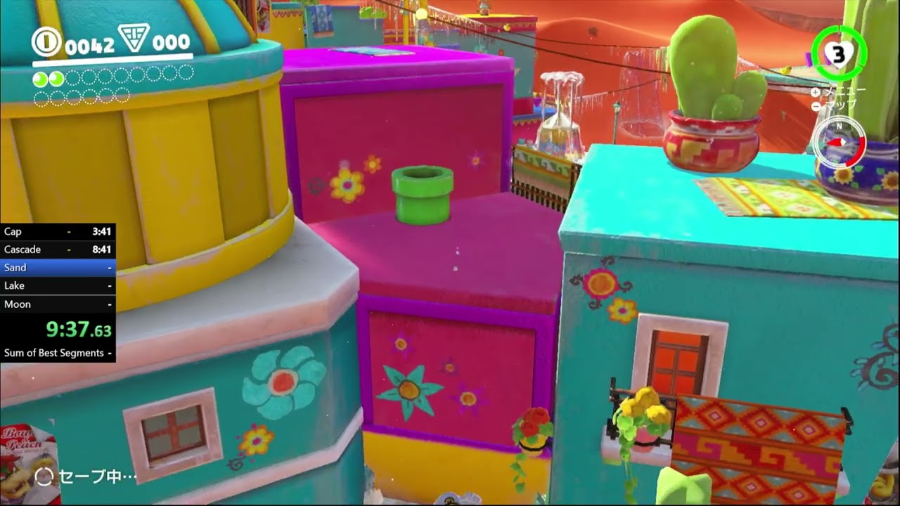 [PB] 3:54:56.42 Super Mario Odyssey Any%