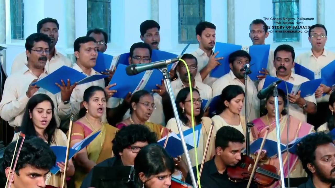 Worthy Is the Lamb That Was Slain | Relive the Memories - The Gospel Singers, Pulipunam