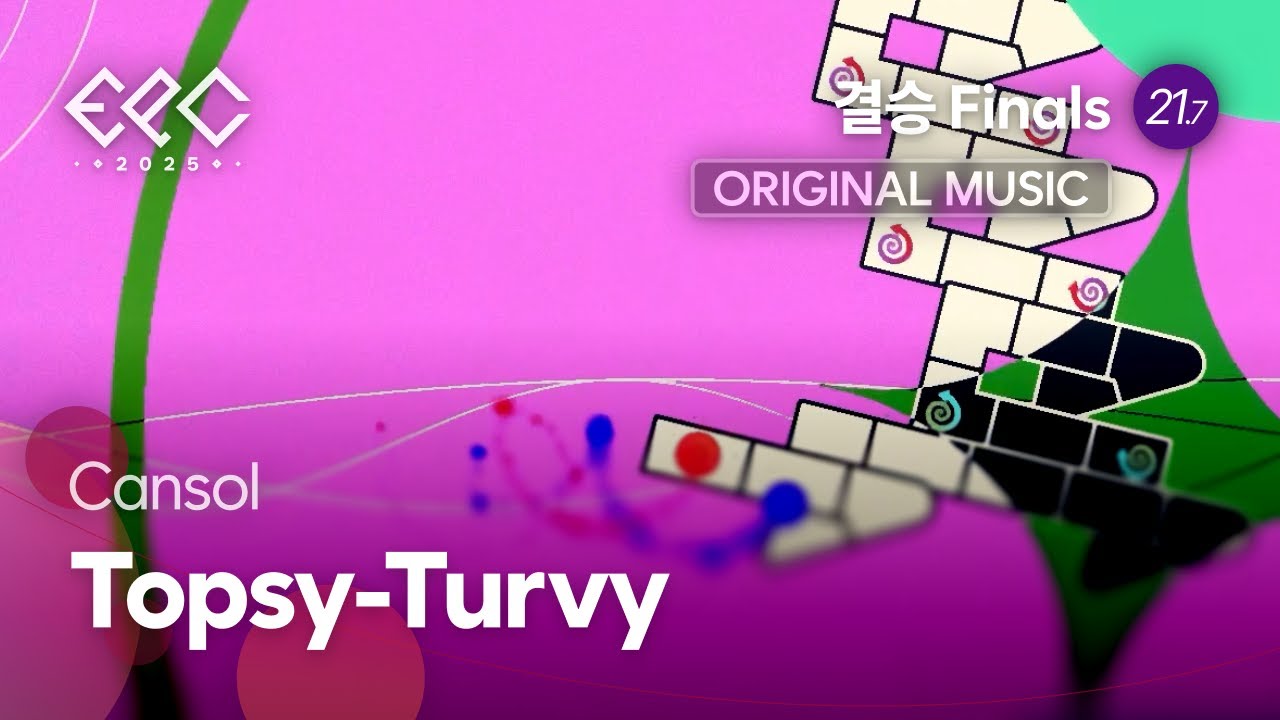 [ADOFAI Custom] Cansol - Topsy-Turvy (by EPC VFX Section ⟪Teletubbies⟫)