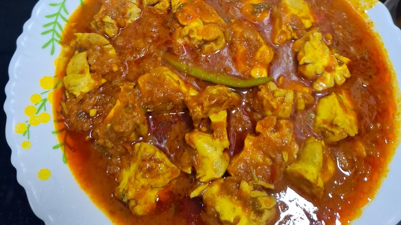 Bheja Masala Recipe |Quick And Easy Bheja Masala Recipe |Brain Masala Recipe |Magaz Masala Recipe |