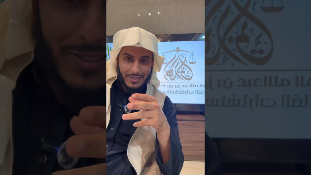 قصة الشريطي.... يرويها المحامي عبد العزيز الهلابي 