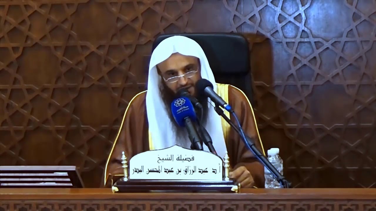 كذلك يضل الله من هو مسرف مرتاب ¦ كذلك يطبع الله على كل قلب متكبر جبار ¦ الشيخ عبد الرزاق البدر