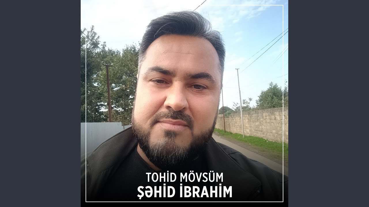 Şəhid İbrahim