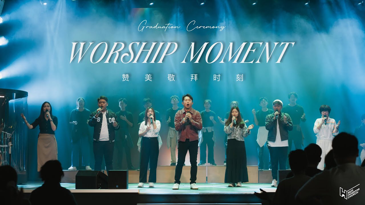 【 大声敬拜 | 主祢是我盼望｜我们高举耶稣的名｜能不能（主耶稣）| 一生爱祢 】Worship Live | 27 April 2025