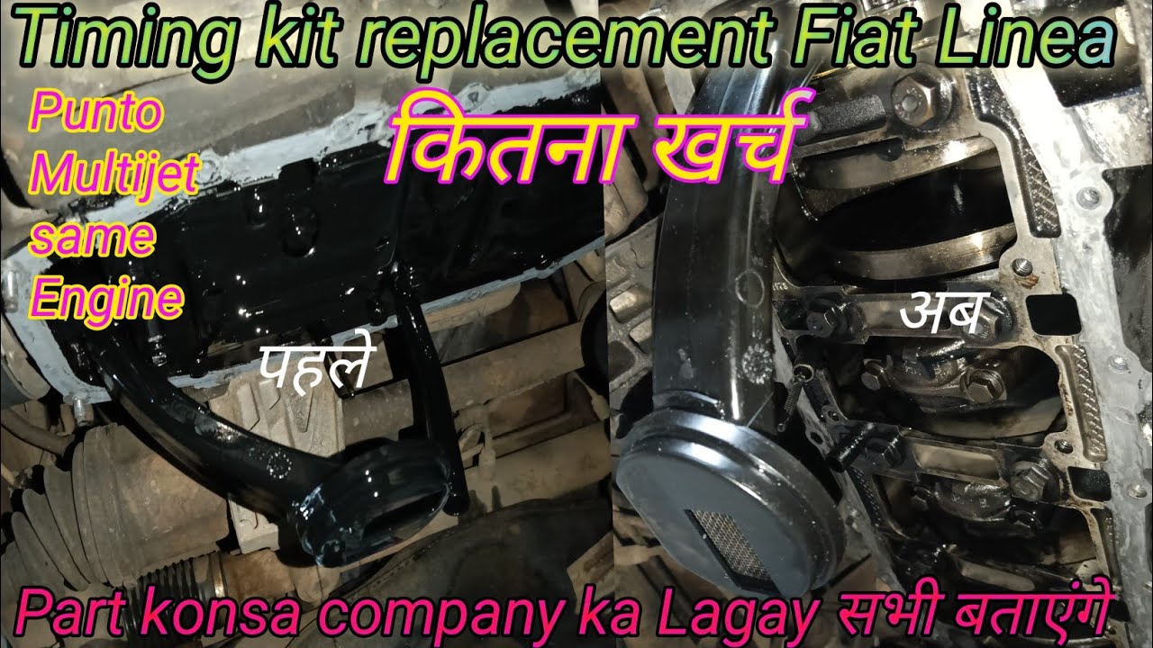 How to replace timing chain Fiat Linea/Punto, Linea Multijet timing kaise karen ⛓️