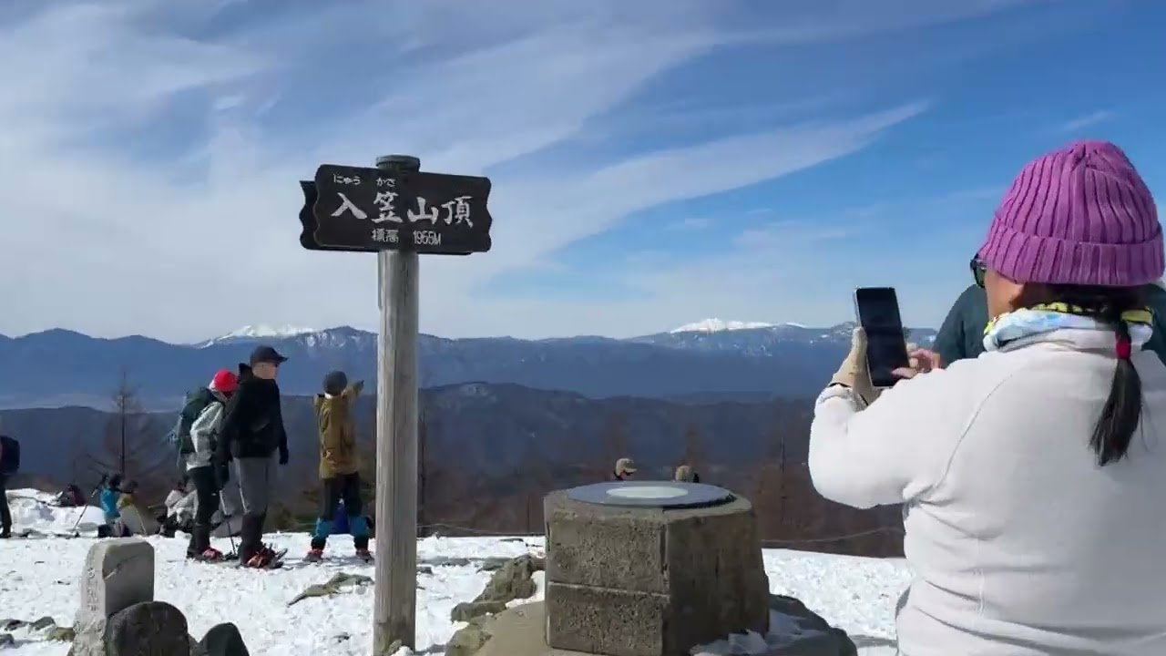 2026/02/14 入笠山　牛タンシチューを求めて