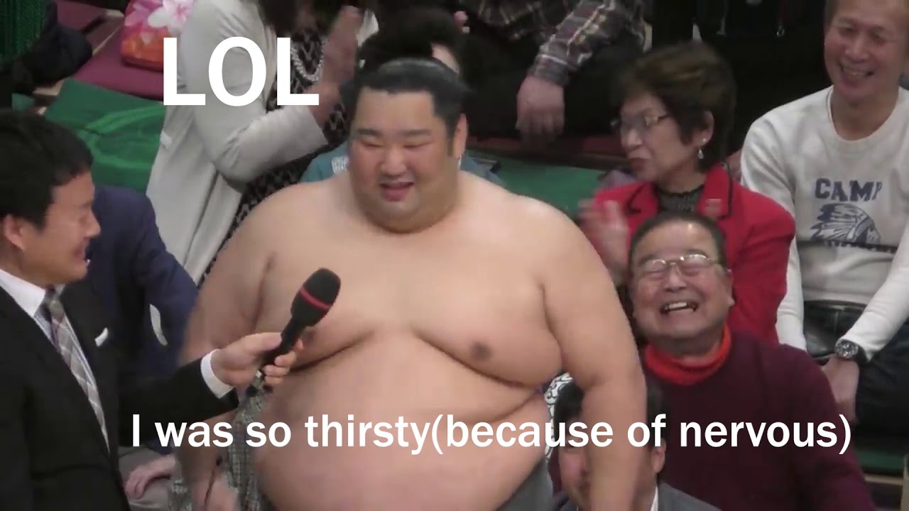 【English Subtitles】Tokusyoryu  Winner Interview　徳勝龍初優勝🏆2020