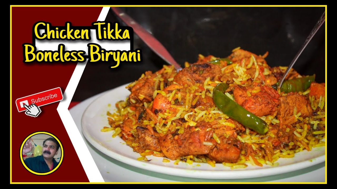 Chicken Tikka Biryani | Boneless | King Chef Shahid Jutt G.A Pakistan