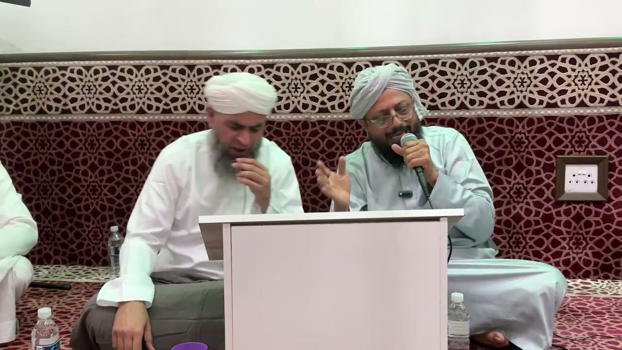 Highlight 41:53 – 46:53 from Mehfil e Milaad | Ziyaarat e Bal Mubarak |Polokwane