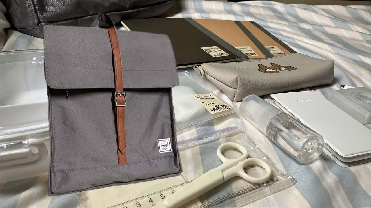 what's in my backpack (minimal)