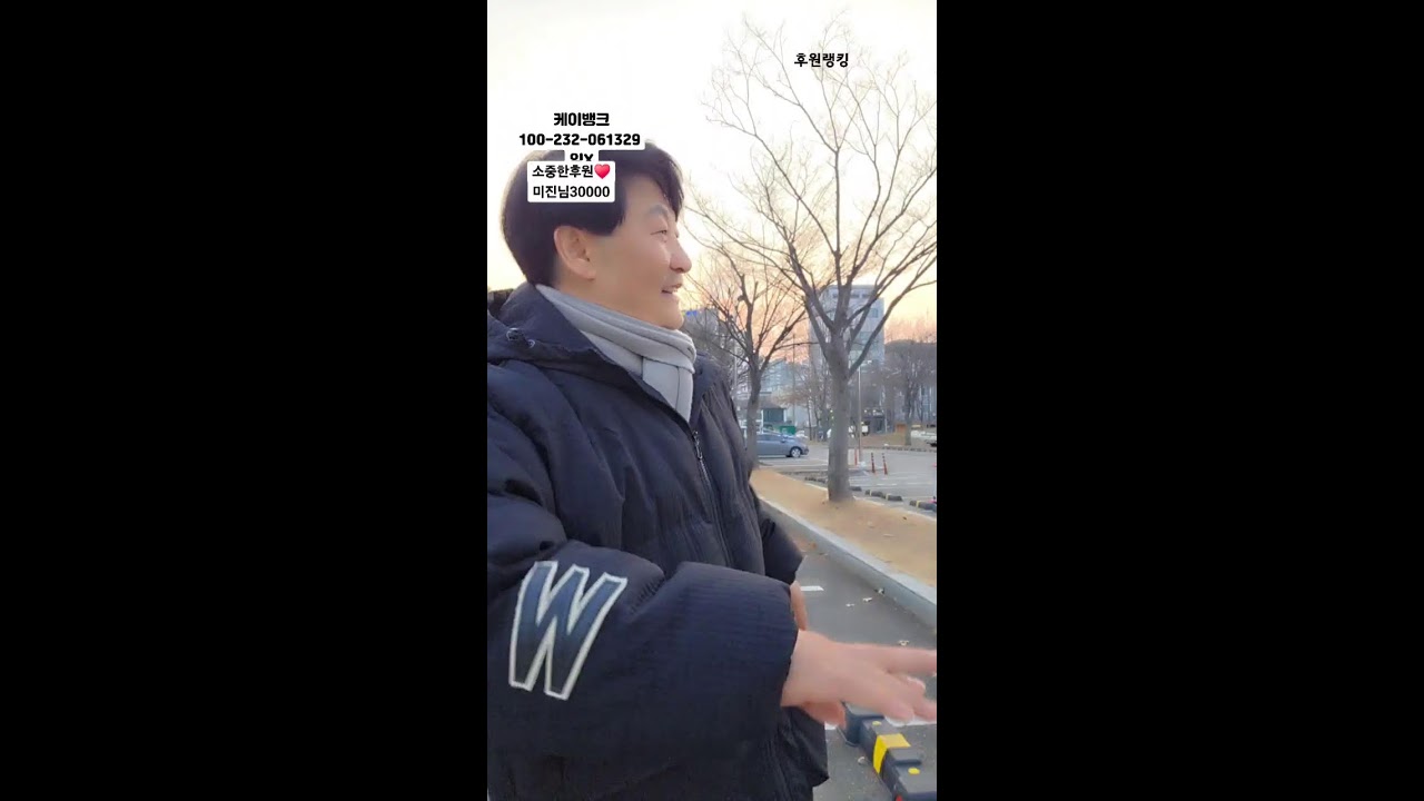 #고길똥# 똘도현#박공#부천영웅#이머니#지지맨#꼬찬이#김용국처럼#백수동동#백대종#해외여행타조#애완모기#쫑구세상# 투깝이#빛히연