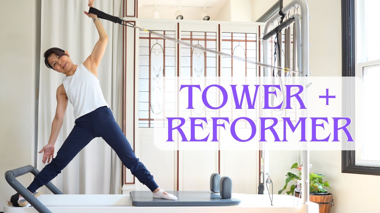 Pilates Reformer Tower Workout/Full Body